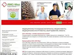 Sites similar to medams.ru