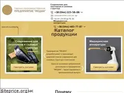 Sites similar to medan.com.ua