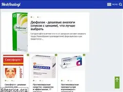 Sites similar to medanalogi.com