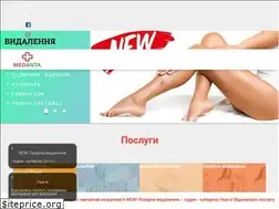 Sites similar to medanta.com.ua