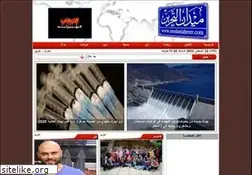 Sites similar to medantahreer.com