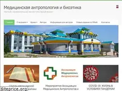 Sites similar to medanthro.ru