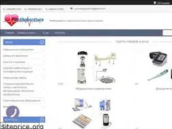 Sites similar to medapparatura.in.ua