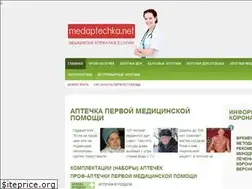 Sites similar to medaptechka.net
