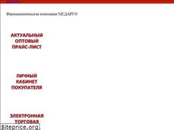 Sites similar to medargo.ru