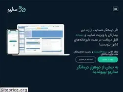 Sites similar to medario.ir