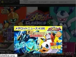 Sites similar to medarotsha.jp