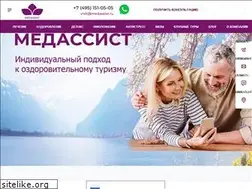 Sites similar to medassist.ru