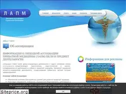 Sites similar to medasslip.ru