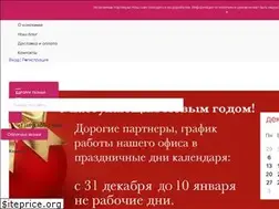 Sites similar to medastex.ru