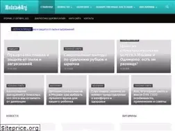 Sites similar to medata.org