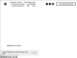 Sites similar to medavita.ru