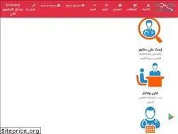 Sites similar to medawee.com
