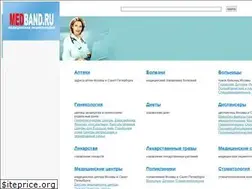 Sites similar to medband.ru