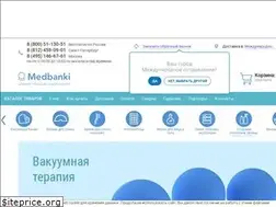 Sites similar to medbanki-shop.ru