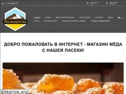 Sites similar to medbashkortostana.ru