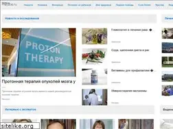 Sites similar to medbe.ru