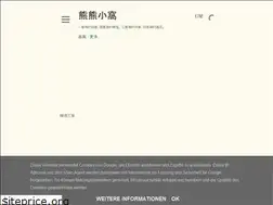 Sites similar to medbear.blogspot.com