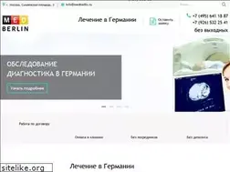 Sites similar to medberlin.ru