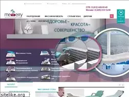 Sites similar to medberry.ru