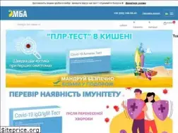 Sites similar to medbioshop.com.ua