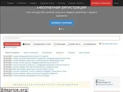 Sites similar to medbiz.com.ua
