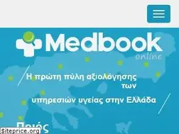 Sites similar to medbook.online