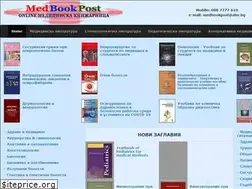 Sites similar to medbookpost.com