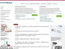 Sites similar to medbrak.ru