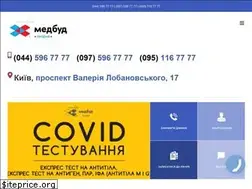 Sites similar to medbud.kiev.ua