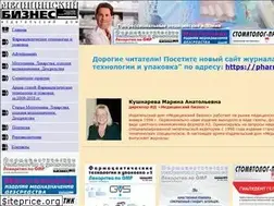 Sites similar to medbusiness.ru