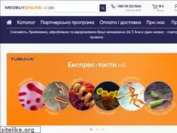 Sites similar to medbuy.online