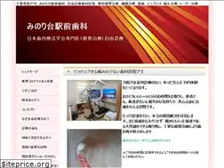 Sites similar to medc.jpn.com