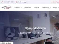 Sites similar to medcapital.ge