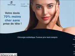 Sites similar to medcarthage.com