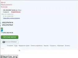 Sites similar to medcenter-olimpcom.ru