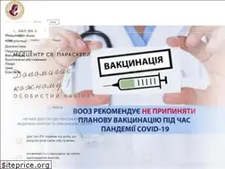 Sites similar to medcenter-paraskeva.eu