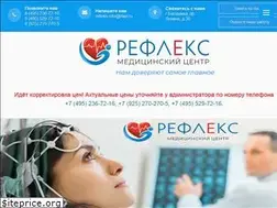 Sites similar to medcenter-reflex.ru