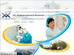 Sites similar to medcenter-zhezkazgan.kz