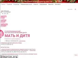 Sites similar to medcenter.by