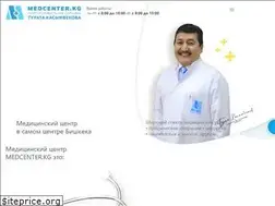 Sites similar to medcenter.kg