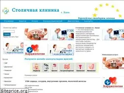 Sites similar to medcenter.kiev.ua