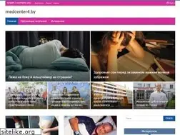 Sites similar to medcenter4.by