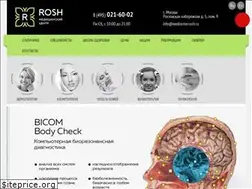Sites similar to medcenterrosh.ru