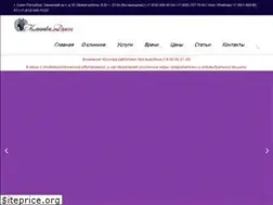 Sites similar to medcentr-diana-spb.ru