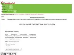 Sites similar to medcentr-endomedlab.ru