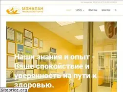 Sites similar to medcentr-monblan.ru