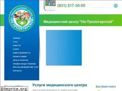 Sites similar to medcentr-nn.ru