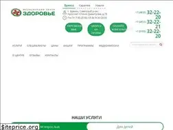 Sites similar to medcentr-zdorovie.ru