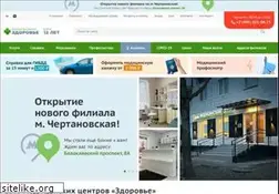 Sites similar to medcentr.biz